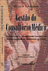 Capa do Livro Gestão do Consultório Médico - 1ª Edição